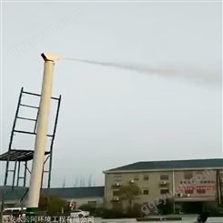 西安360度旋转喷雾降尘桩 厂矿道路喷淋喷雾降尘杆