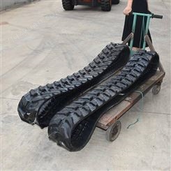 挖掘机履带配件工程橡胶农用式耐磨庆发供应