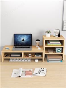 笔记本电脑显示器屏增高架宿舍桌面收纳盒置物垫高架子底座支架子