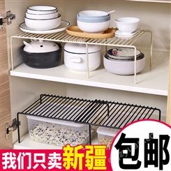 可伸缩铁艺厨房置物架橱柜碗碟架厨具沥水收纳架调味品整理架子