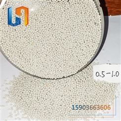 0.5-1mm滤料瓷砂 麦饭石陶瓷球滤芯 过滤材料 锰砂滤料供应商