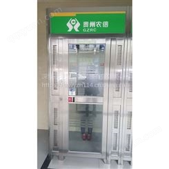 厂家供应贵州农信社ATM防护罩 封闭式ATM防护舱