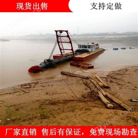湖南80立方河道清淤船 小型清淤挖泥船售价