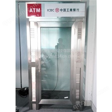 供应厂家自助银行ATM自助取款机防护舱封闭式防护罩