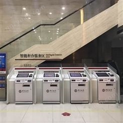 中国银行靠墙直排智能柜台服务区机罩生产厂家
