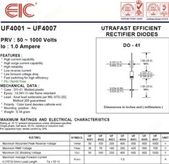 美国EIC代理UF4001 UF4002 UF4003 UF4004超高速整流二极管1.0A