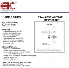 美国EIC瞬变抑制二极管TVS管1.5KE180CA 1500W-BI