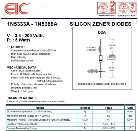 美国EIC二极管 稳压二极管 1N5334A 3.6V 5.0W DO-15
