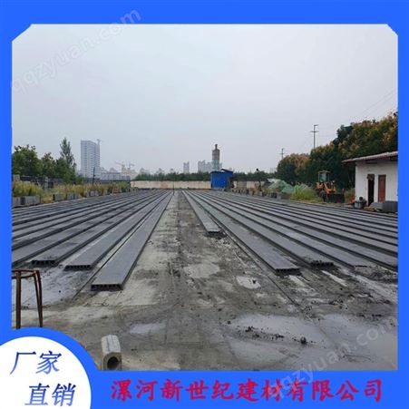 郑州水泥隔墙板 新世纪90mm墙板定制 质量轻强度高轻质环保