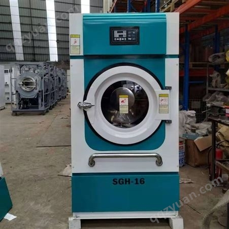 广西HG-100全自动烘干机 大型工业洗涤设备 商用烘干机和烘干设备