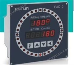 南京销售ESTUN机械压力机专用控制装置