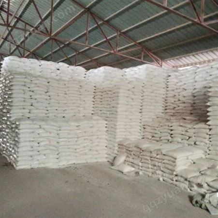 供应高强度水泥混凝土添加剂 硅灰 二氧化硅细粉 高纯微硅粉