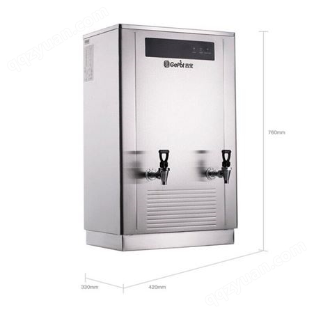 吉之美开水器 商用 步进式加热 全自动多用途烧水机