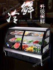 冷藏展示柜保鲜商用卧式小型熟食烧烤点菜卤菜串串凉菜展示柜
