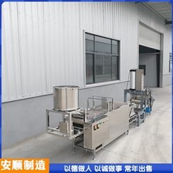 豆腐坊设备 时产500斤全自动豆腐皮机 生产豆腐皮的机器
