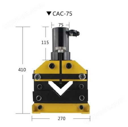 恒昌CAC-60手动液压角钢切断机 角铁切割器 电动切断器