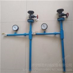 恒昌ZPBD型气水两用喷射泵总成 低压中压高压喷射泵