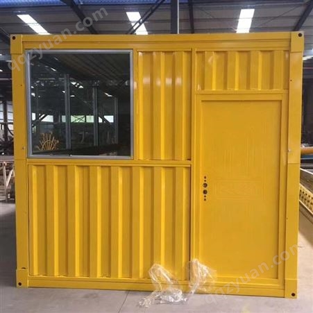 专业定制生产恒昌折叠集装箱房 折叠式集装箱工棚 折叠活动房