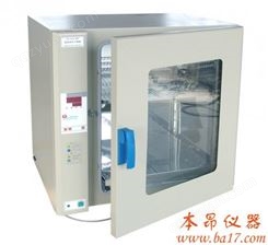 GR-30热空气消毒箱