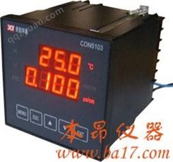 CON5103经济型在线电导率仪