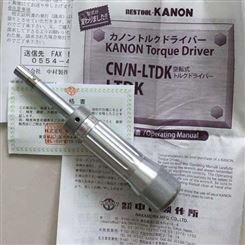 日本中村KANON扭力起子1.5LTDK螺丝刀CN15LTDK
