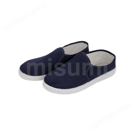 米思米 PVC防静电藏青色帆布中巾鞋 MSHOES-NV-37