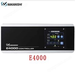 高速主轴控制器E4000变频器日本NAKANISHI