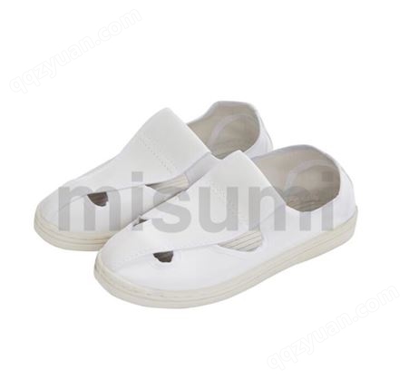 PVC防静电皮革四孔鞋 防静电鞋 白色 MSHOES-PVC-4-尺码