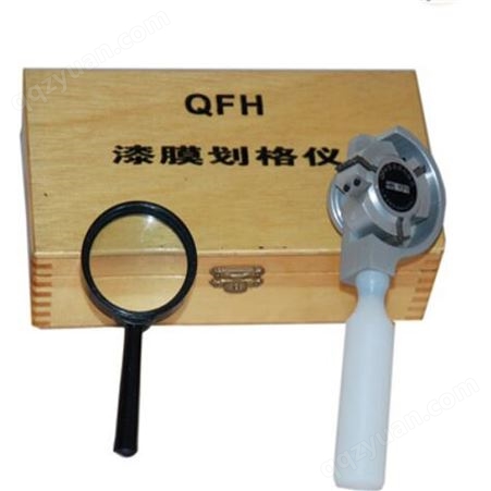 QFH 划格法附着力试验仪，淄博森源 附着力试验仪