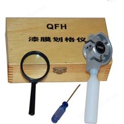 QFH 划格法附着力试验仪，淄博森源 附着力试验仪