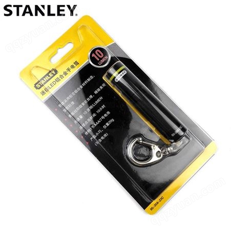 史丹利工具迷你LED铝合金手电筒 钥匙扣随身 95-358-23C  STANLEY工具