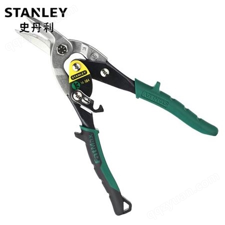 史丹利工具左弯头航空剪10寸铁皮丝网工具剪刀不锈钢板白铁14-564-22   STANLEY工具