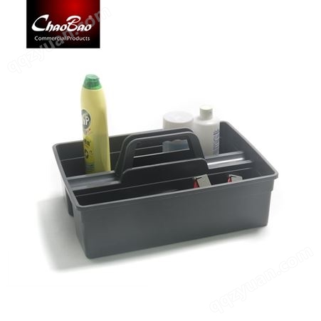 小号手提式工具篮塑料保洁清洁工具盒分类篮清洁收纳盒