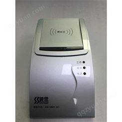 重庆阅读器神思SS628-100U二三代读卡器识别器