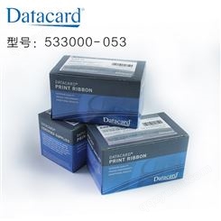 533000-053黑色带DatacardCP40色带CP60CP80重庆证卡打印机耗材