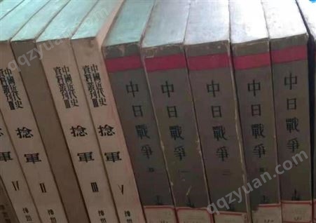 上海回收古旧书，旧书收购-价格高，诚信