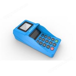 重庆德卡P30密码键盘带语音密码键盘可扫描电子社保卡健康卡读卡器