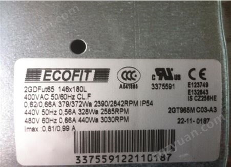 法国ECOFIT 2GDFUT65 变频风扇 适用于施耐德变频风扇