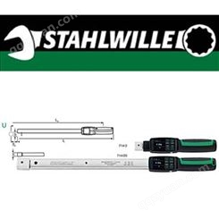 StahlWille达威力四功能控制扭矩扳手 扭力扳手 手动扭矩扳手