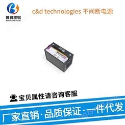 c d technologies 不间断电源DCU-99 UPS（不间断）电源