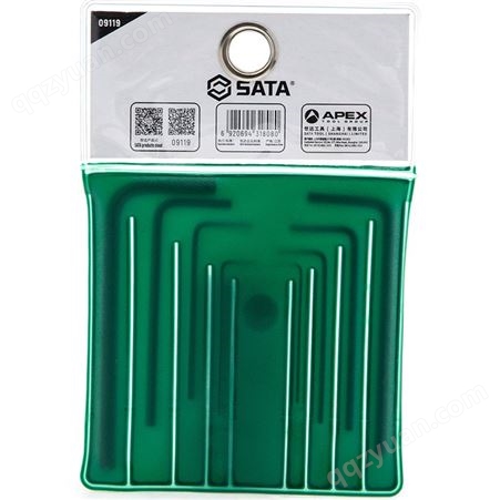 世达（SATA）09119 内六角扳手套装8件套0.7-4mm