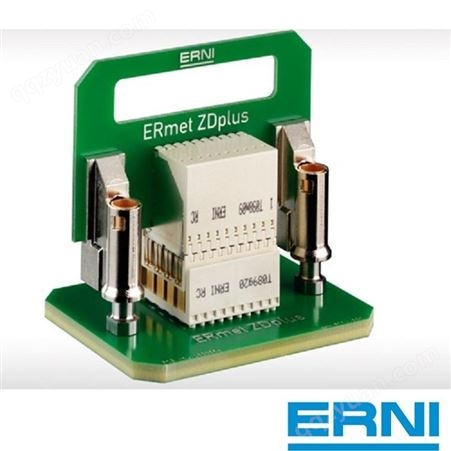 ERmet ZDplus高速差分ERNI连接器464459