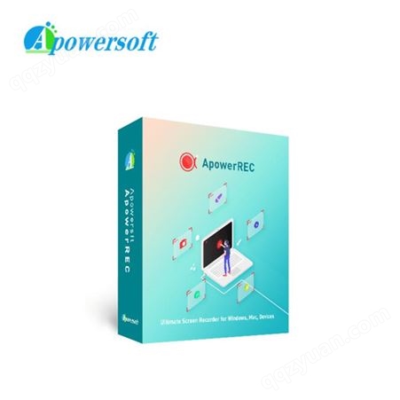 正版软件  Apowersoft 傲软录屏 多平台录屏工具软件