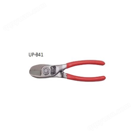 厂家销售手动工具 UP-B41电缆切割钳