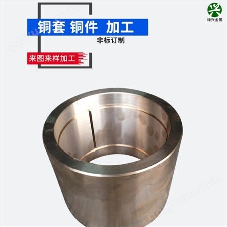 金属铍铜粉价格 铍钴铜 出厂价直供专业生产订制型产品