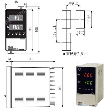 韩国Autonics塑机温控器TZ4H-24R智能温度控制器TZ4H-14R