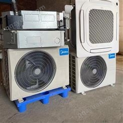 东莞闲置空调回收 汇融通冷冻机回收 厂房旧设备 布里斯托