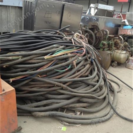 江门市恩平市海底电缆回收 带皮电缆回收价格 诚信回收报价