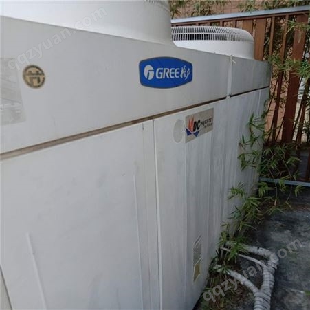 广州市空调回收  蒸发式冷气机回收 蒸汽空调回收中心