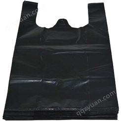 黑色塑料袋 方便袋320500mm 手提背心式 酒店环卫家用厨房塑料袋 100个/捆